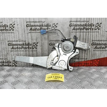 Γρύλλος Μηχανισμος Παραθύρου Ford Ranger- Mazda B 2500 1998-2012 2pins (Πίσω Δεξιά)