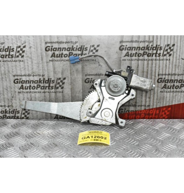 Γρύλλος Μηχανισμος Παραθύρου Ford Ranger- Mazda B 2500 1998-2012 2pins (Πίσω Δεξιά)