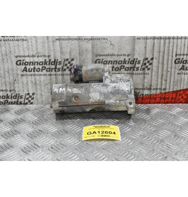 Μίζα Mitsubishi Pajero 2.8cc 4M40 1994-2004