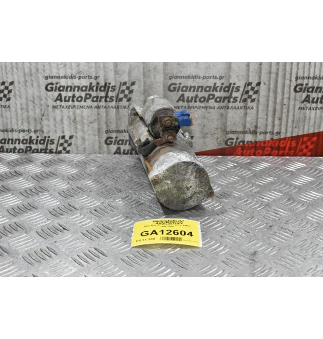 Μίζα Mitsubishi Pajero 2.8cc 4M40 1994-2004