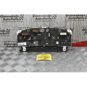 Καντράν - Κοντέρ Nissan Navara D22 2001-2005 (Μικρό Ράγισμα)