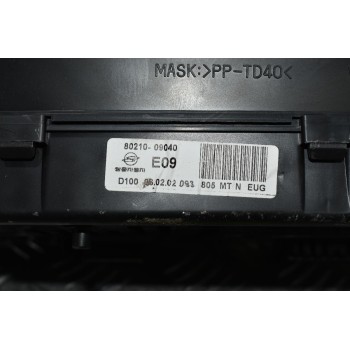 Καντράν - Κοντέρ SsangYong Kyron 2.0 4Χ4 2006-2015 80210-09040