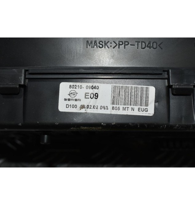 Καντράν - Κοντέρ SsangYong Kyron 2.0 4Χ4 2006-2015 80210-09040