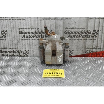 Δαγκάνα Πίσω Δεξιά Toyota RAV 4 2006-2011