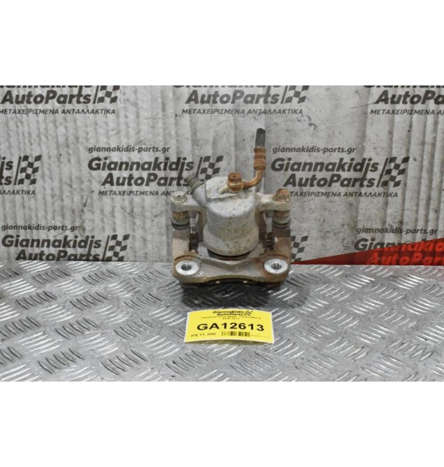 Δαγκάνα Πίσω Δεξιά Toyota RAV 4 2006-2011