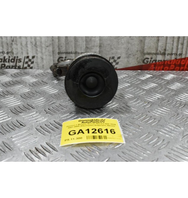 Πιστόνι + Μπιέλα Nissan Navara D22 YD25 2001-2005 (Εξωτερικη Διαμετρος 89mm)