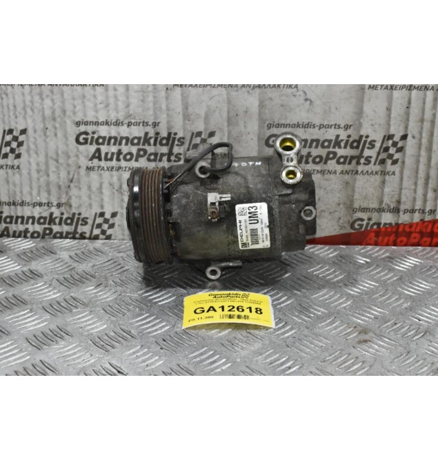 Κομπρεσέρ Aircondition - Opel Astra H 1.7cc Z17DTH CDTI DELPHI 13286086