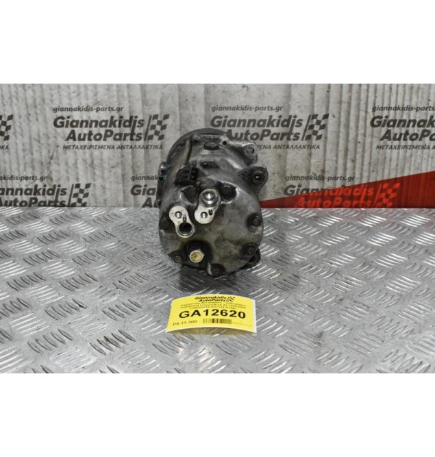Κομπρεσέρ Aircondition - Volkswagen Golf/Scoda Octavia/Audi A3 1998-2005 1J0820803A SD7V16 R134a
