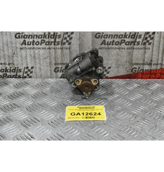 Αντλία Υδραυλικού Τιμονιού Dodge Nitro 2.8 CRD V52C 2007-2018