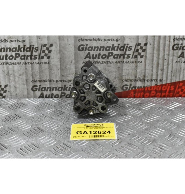 Αντλία Υδραυλικού Τιμονιού Dodge Nitro 2.8 CRD V52C 2007-2018