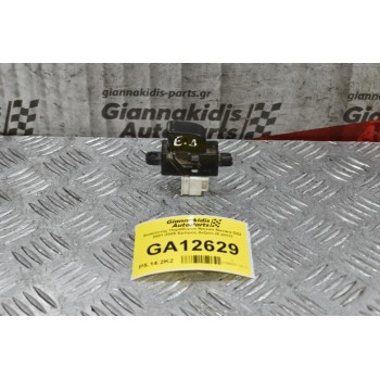 Διακόπτης Παραθύρου Nissan Navara D22 2001-2005 Εμπρός Δεξιού (6 pins)