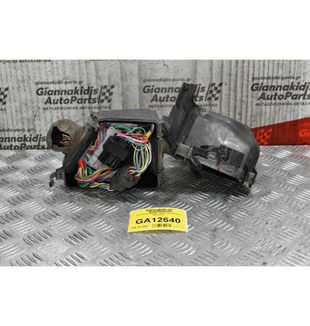 Θήκη Για Φύσες Mitsubishi Canter Fuso 2005-2010 (Φαρδύ) (Ασφαλειοθήκη)