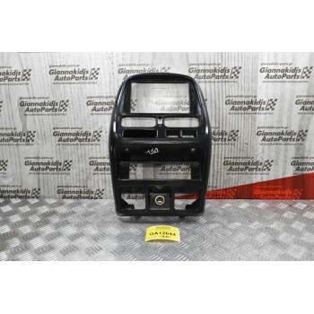 Κεντρική Κονσόλα Nissan Navara D22 1998-2005 68260VJ200