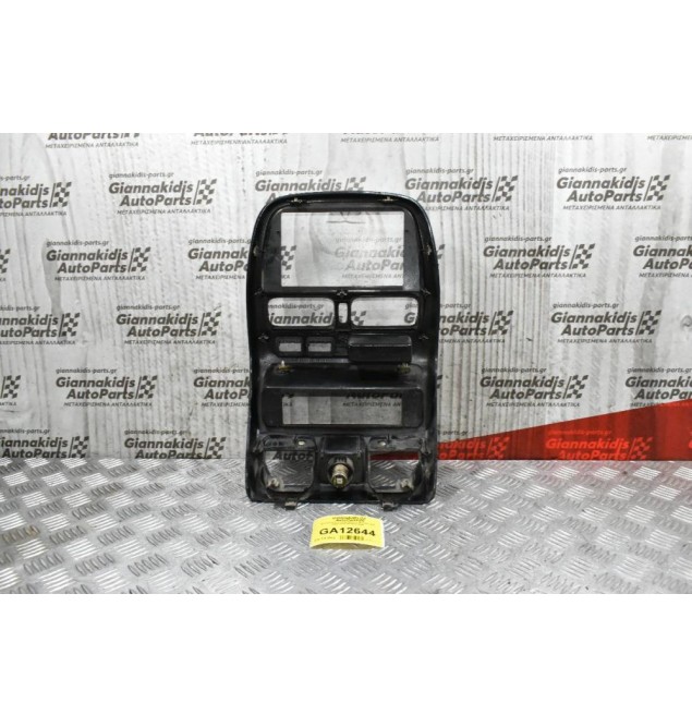 Κεντρική Κονσόλα Nissan Navara D22 1998-2005 68260VJ200