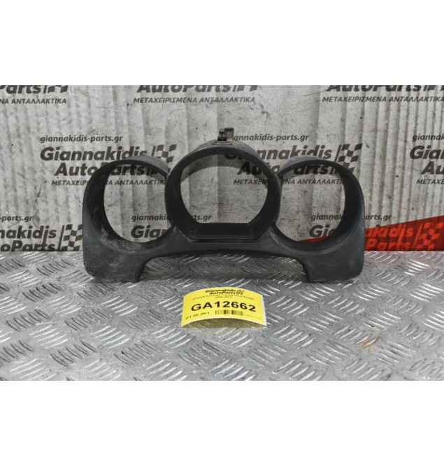 Κάλυμα Καντράν Toyota Hilux KUN25 2005-2012