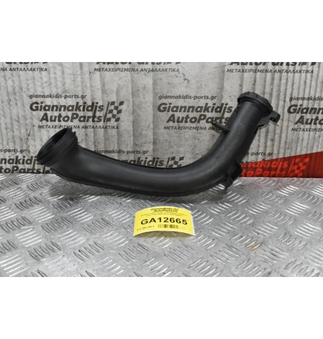 Κολάρο Intercooler Volkswagen Golf IV 1.4cc TSI 2008-2013 03C145673