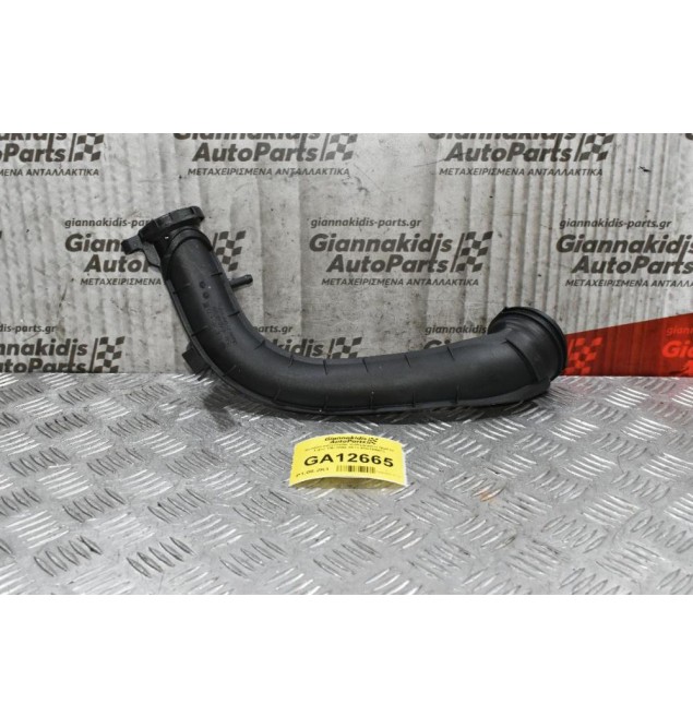 Κολάρο Intercooler Volkswagen Golf IV 1.4cc TSI 2008-2013 03C145673