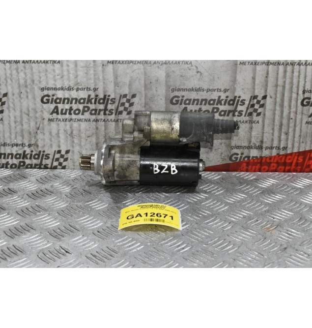 Μίζα Skoda Octavia 1.8 TSI BZB 2005-2012