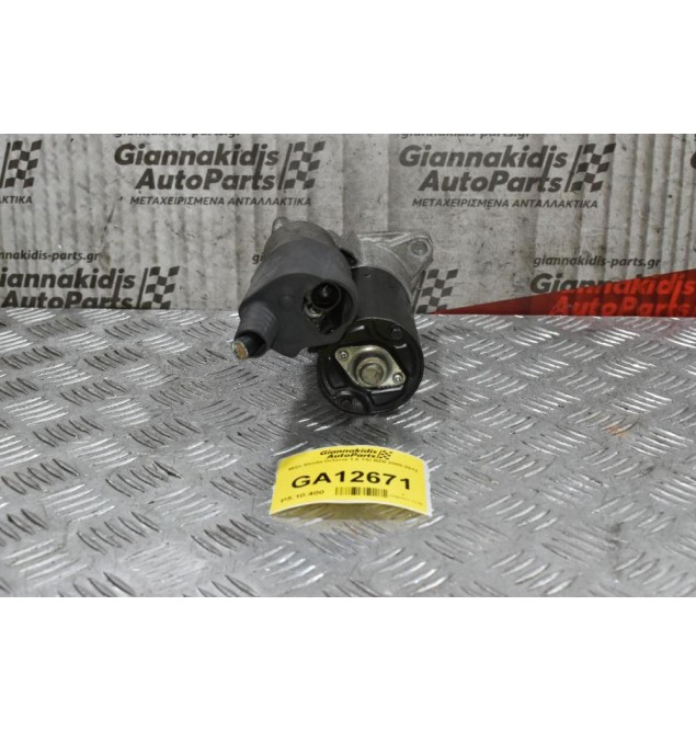 Μίζα Skoda Octavia 1.8 TSI BZB 2005-2012