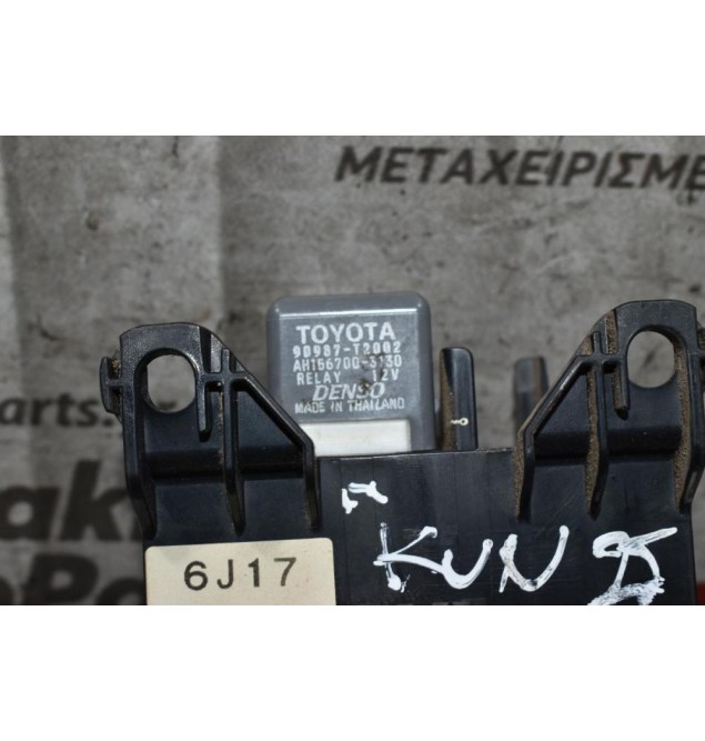 Ασφαλειοθήκη Καμπίνας Toyota Hilux KUN25 2005-2014 DENSO 90987-T2002 AH156700-3130