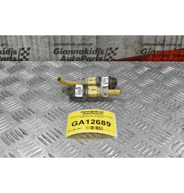 Αισθητήρες Κρούσεως Toyota Hilux KUN25 2005-2012 89173-0K010