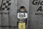 Αισθητήρες Κρούσεως Toyota Hilux KUN25 2005-2012 89173-0K010