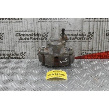 Δαγκάνα Πίσω Δεξιά Daihatsu Terios 2005-2010