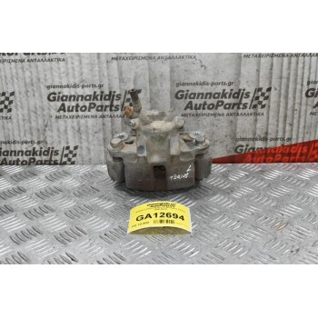 Δαγκάνα Πίσω Αριστερά Daihatsu Terios 2005-2010