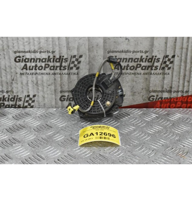 Σερπαντίνα Τιμονιού Nissan Navara D22 1998-2005