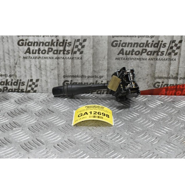 Διακόπτης Φώτων-Φλάς Nissan Navara D22 1998-2005 (8+4+3 pins)