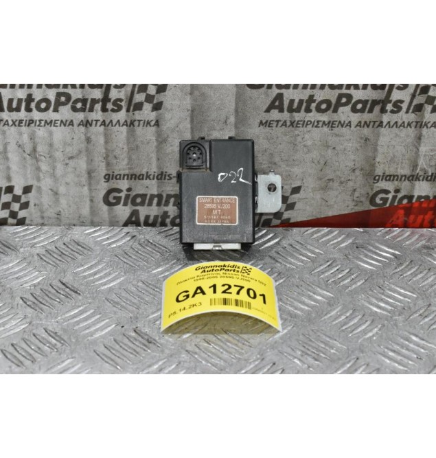 Πλακέτα Καμπίνας Nissan Navara D22 1998-2005 28595-VJ200