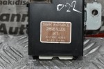 Πλακέτα Καμπίνας Nissan Navara D22 1998-2005 28595-VJ200