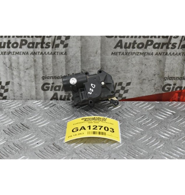 Βοηθητικό Μοτέρ Καλοριφέρ Nissan Navara D22 / Pathfinder 1998-2005