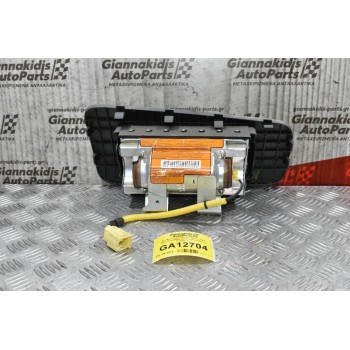 Σετ Αερόσακων Nissan Navara D22 2005-2010 28556VK300 (Χωρίς Ζώνες Ασφαλείας)