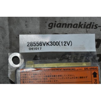 Σετ Αερόσακων Nissan Navara D22 2005-2010 28556VK300 (Χωρίς Ζώνες Ασφαλείας)