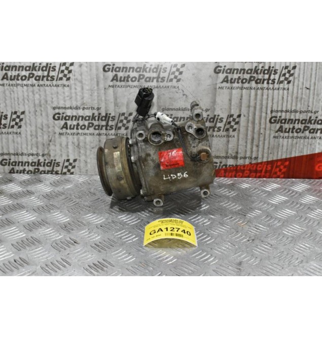 Κομπρεσέρ Aircondition Mitsubishi L200 4D56 K74 1997-2005 MR360532