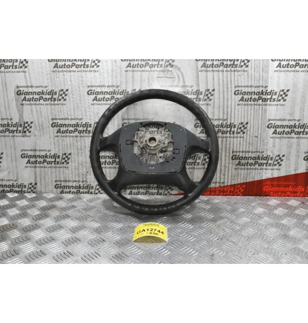 Τιμόνι Toyota Hilux KUN25 2005-2012 (Μέτριο)