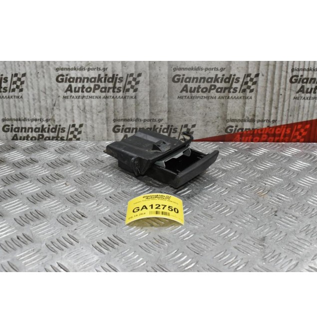 Τασάκι Toyota Hilux KUN25 2005-2012