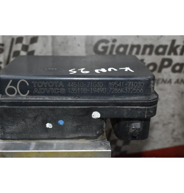 Μονάδα ABS Toyota Hilux KUN25 2005-2015 44510-71030 89541-71030 135110-19490