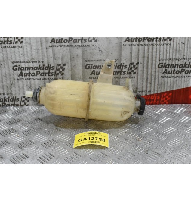 Δοχείο Διαστολής Toyota Hilux KUN25 2005-2015 DENSO Χωρις Ταπα