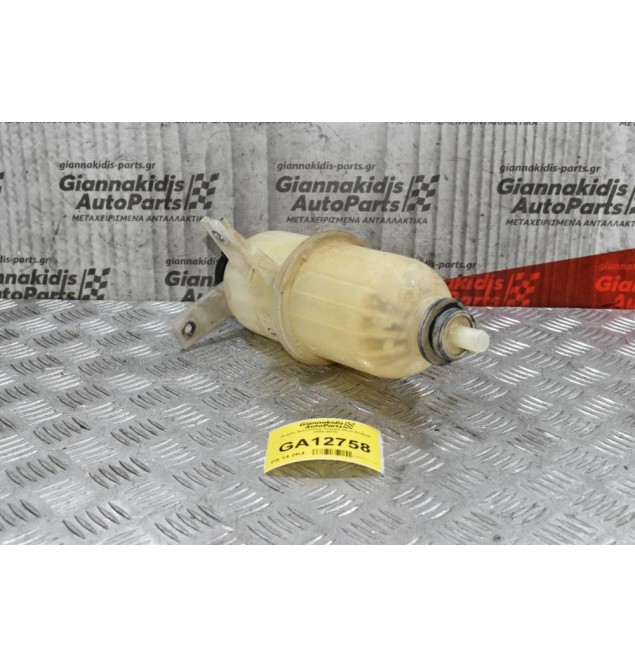 Δοχείο Διαστολής Toyota Hilux KUN25 2005-2015 DENSO Χωρις Ταπα