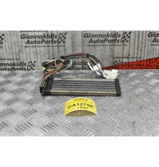 Αντίσταση Καλοριφέρ Toyota Hilux KUN25 2005-2015 013410-0243