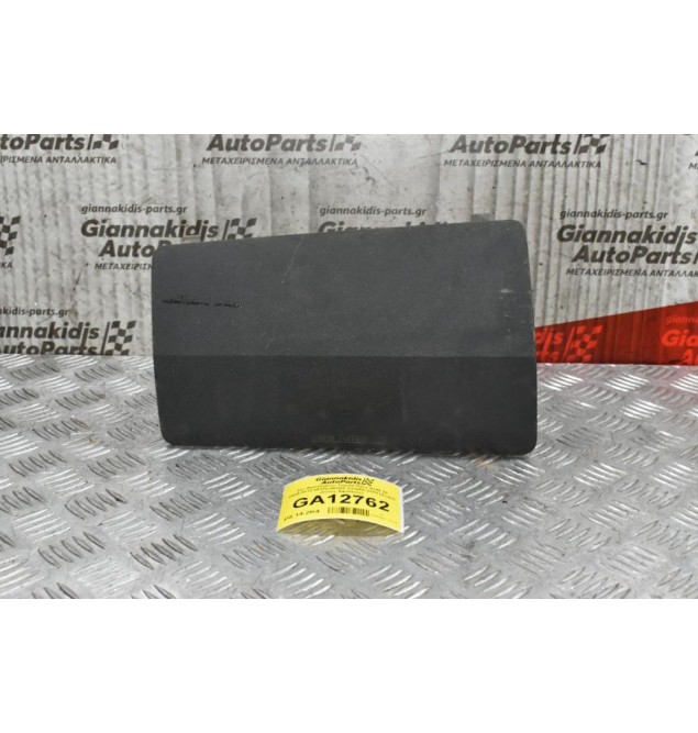 Σετ Αερόσακων Toyota Hilux KUN 25 2005-2012 89170-0K030 231000-3370 (Χωρίς Ζώνες Αφαλείας) Δεξιοτίμονο