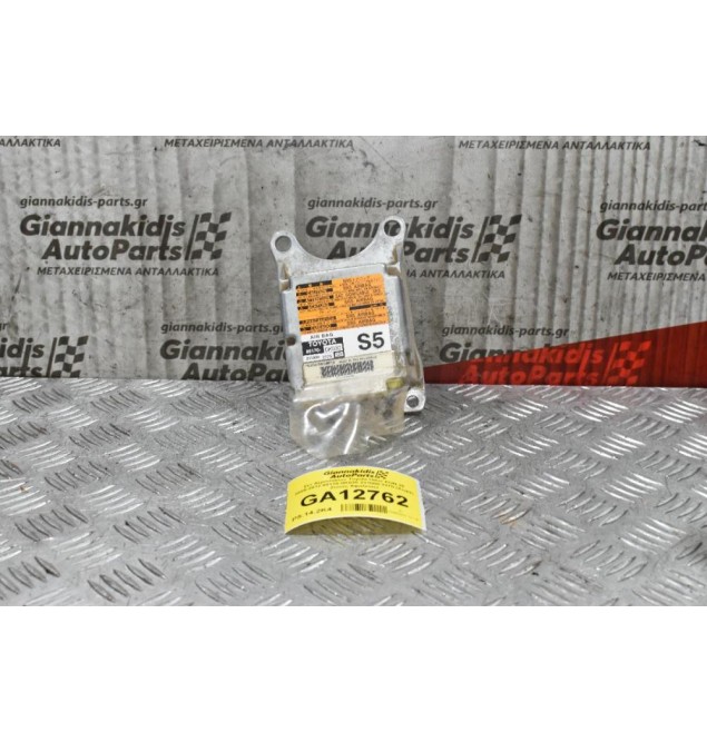 Σετ Αερόσακων Toyota Hilux KUN 25 2005-2012 89170-0K030 231000-3370 (Χωρίς Ζώνες Αφαλείας) Δεξιοτίμονο