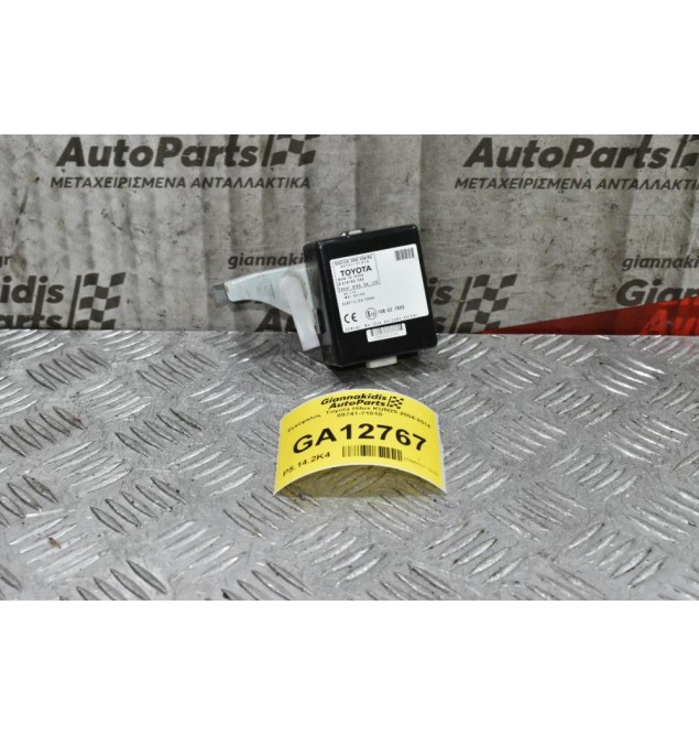 Εγκέφαλος - Πλακέτα Πόρτας Toyota Hilux KUN25 2005-2012 89741-71010 (Γνήσιο)