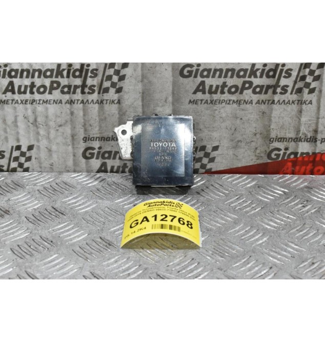 Πλακέτα Τετρακίνησης Toyota Hilux KUN 2005-2015 DENSO 89533-71040 179600-0361