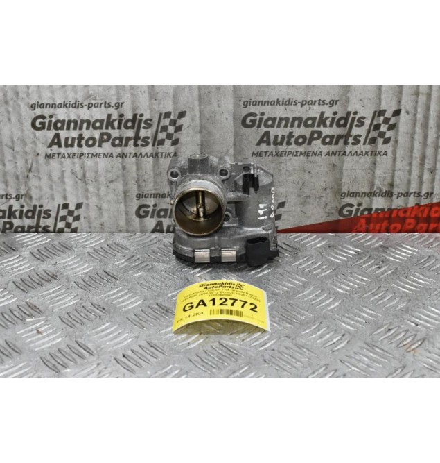 Πεταλούδα Γκαζιού Fiat Grande Punto 199A8000 2005-2012 BOSCH H8201171233 161206038R