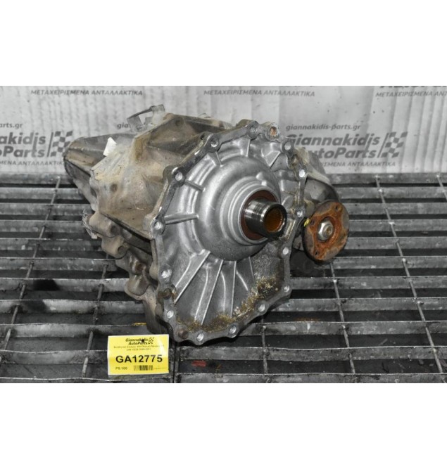 Βοηθητικό Σασμάν 4Χ4 Nissan Navara 2.5 D40 YD25 2005-2011