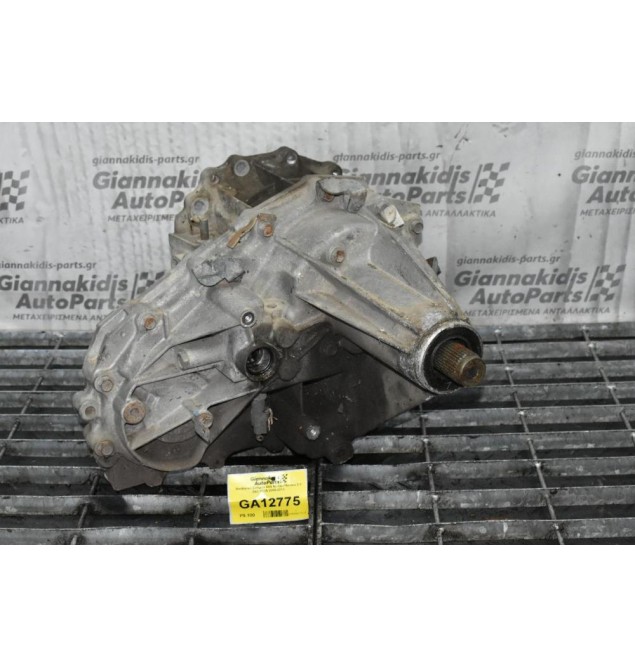 Βοηθητικό Σασμάν 4Χ4 Nissan Navara 2.5 D40 YD25 2005-2011