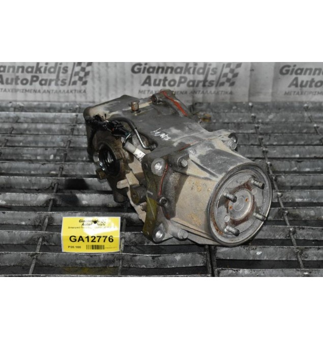 Διαφορικό Πίσω Toyota RAV4 2006-2010 (Βημα 18x41)